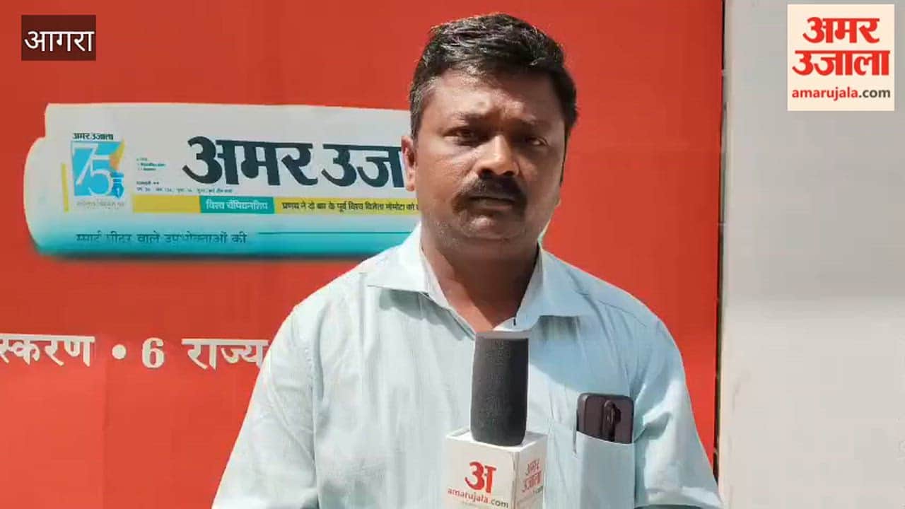 Woman Asked to Pay 1 Lakh to Use Toilet, Assaulted and Thrown Out in Agra