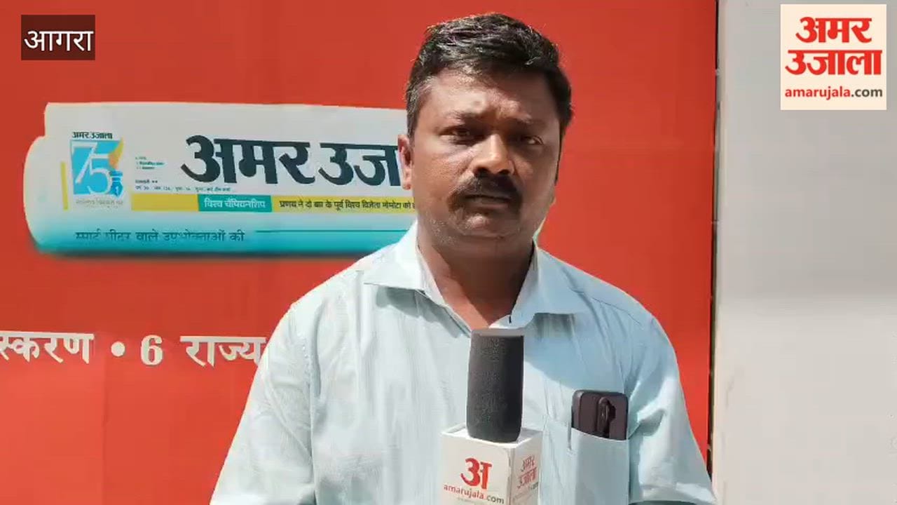 Woman Asked to Pay 1 Lakh to Use Toilet, Assaulted and Thrown Out in Agra