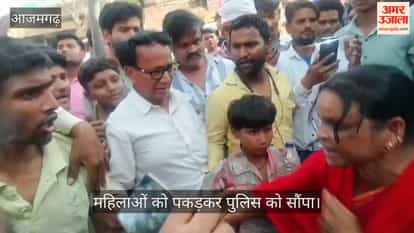 Elderly Woman's Mangalsutra Stolen in Tempo; Villagers Apprehend Four Women and Hand Them Over to Police