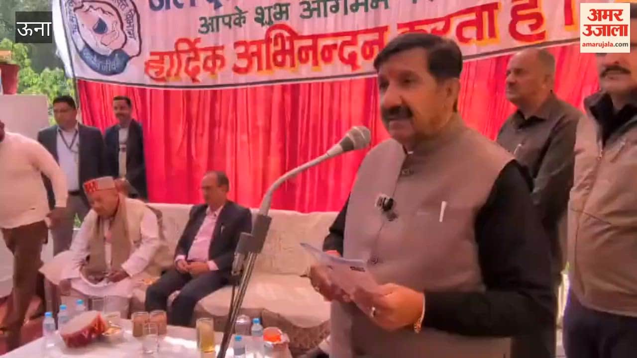 Una Deputy Chief Minister Mukesh Agnihotri inaugurated the drinking water scheme in Rakkad Colony