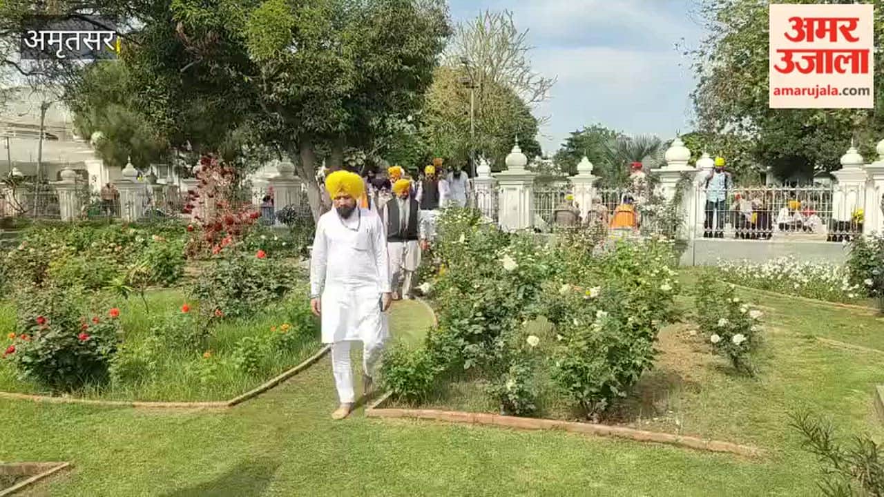 Guru Har Rai Sahib Ji's Gurgaddi Divas was celebrated with reverence, conveying a message of environmental conservation.
