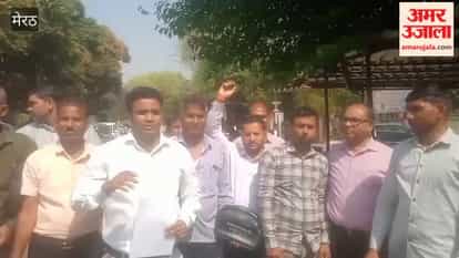 Meerut: Contract operators of Transport Department demonstrated