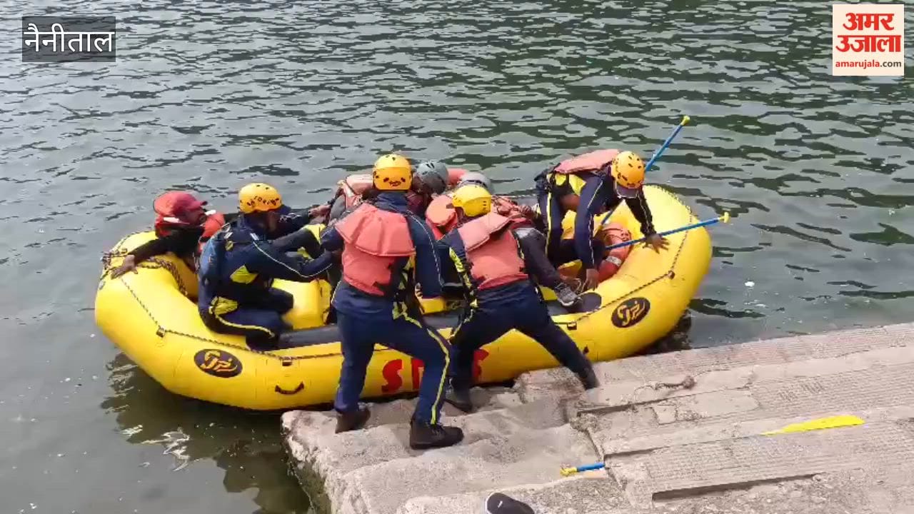 Disaster preparedness was practiced in a mock drill in Nainital, many departments took part