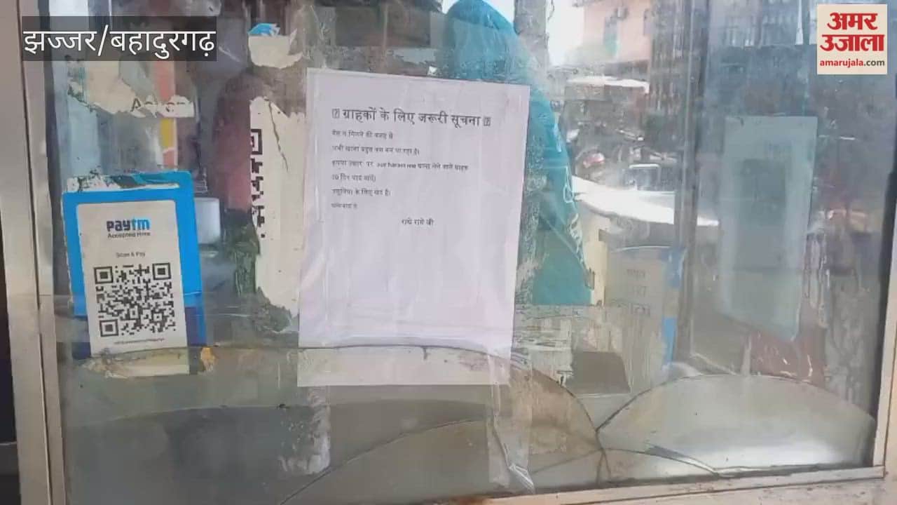 In Jhajjar, a shopkeeper put up a sign reading, "No Cylinders"; those seeking credit or freebies returned after 10 days.