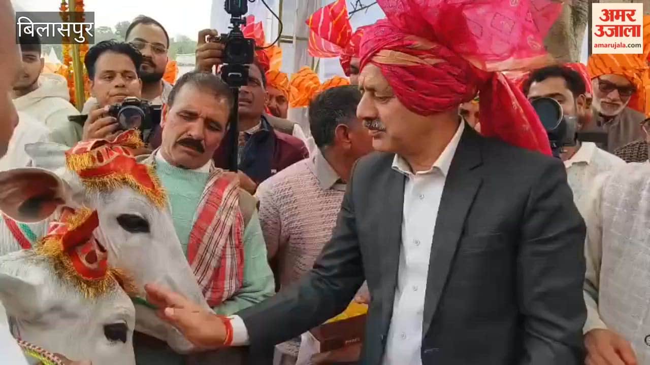 Bilaspur Historic State-Level Nalwari Fair Inaugurated; Procession Taken Out from Lakshmi Narayan Temple to Luhnu Ground