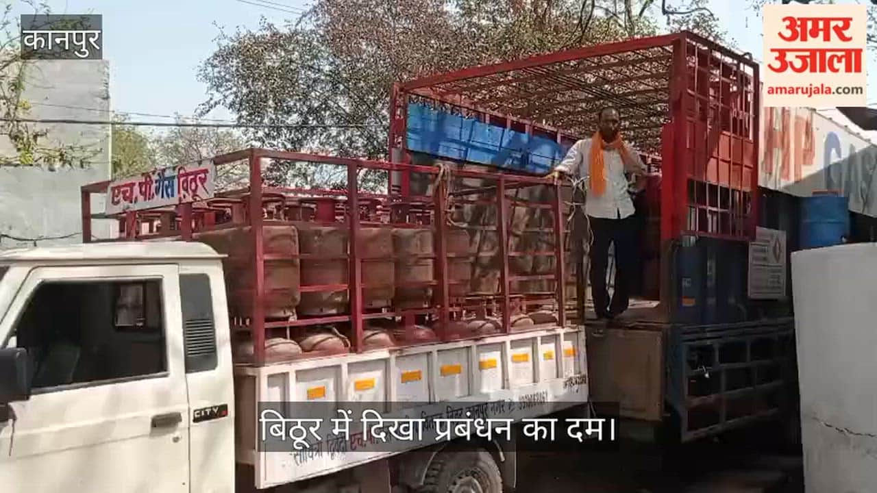 कानपुर: जहां गैस के लिए मचा है हाहाकार, वहीं सबीना को मात्र 10 मिनट में मिल गया सिलिंडर