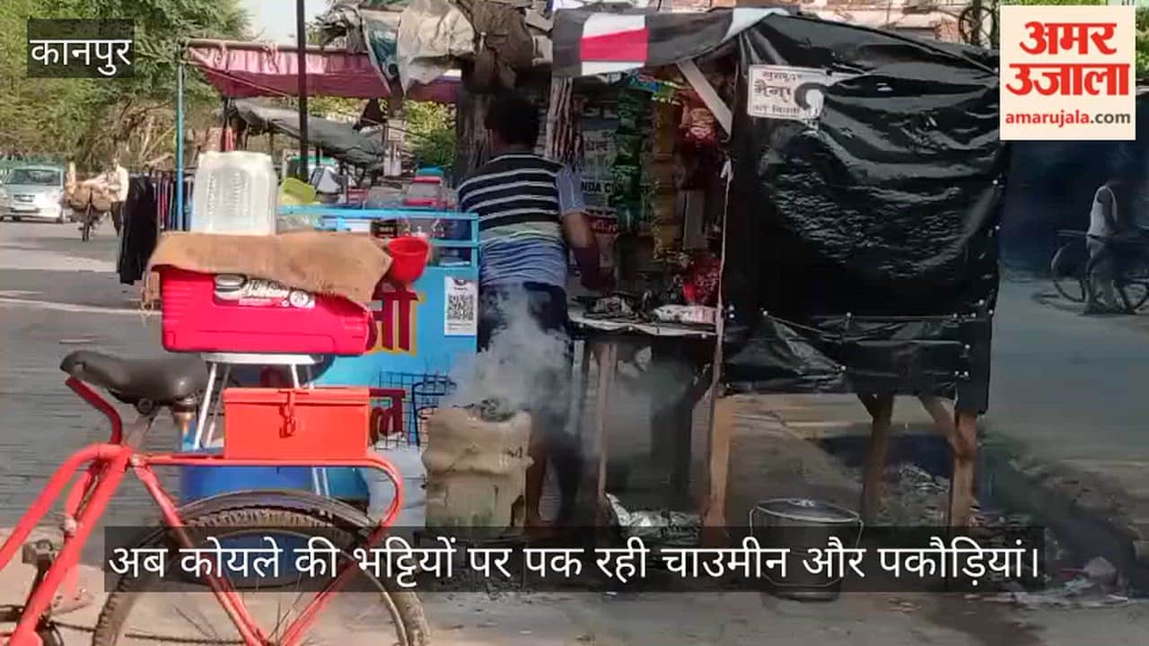 कानपुर: गैस किल्लत ने बदला स्वाद, कामर्शियल सिलिंडर के लिए मची त्राहि-त्राहि