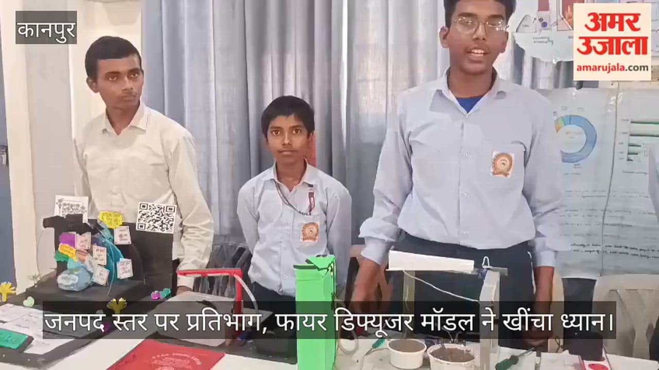 Kanpur Science model competition at BNSD Inter College students showcase innovations