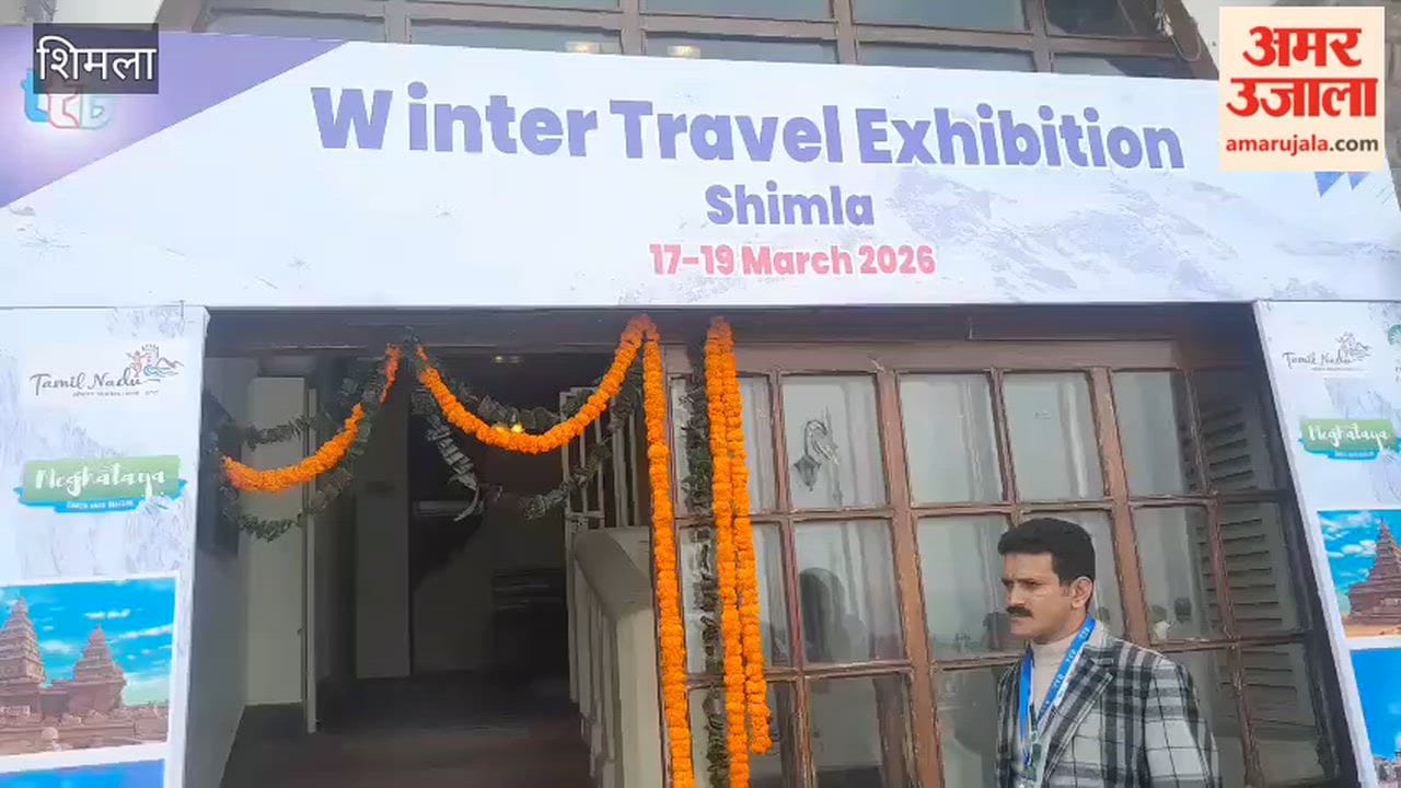 Shimla: Winter Tourism Exhibition Held at Gaiety Theatre