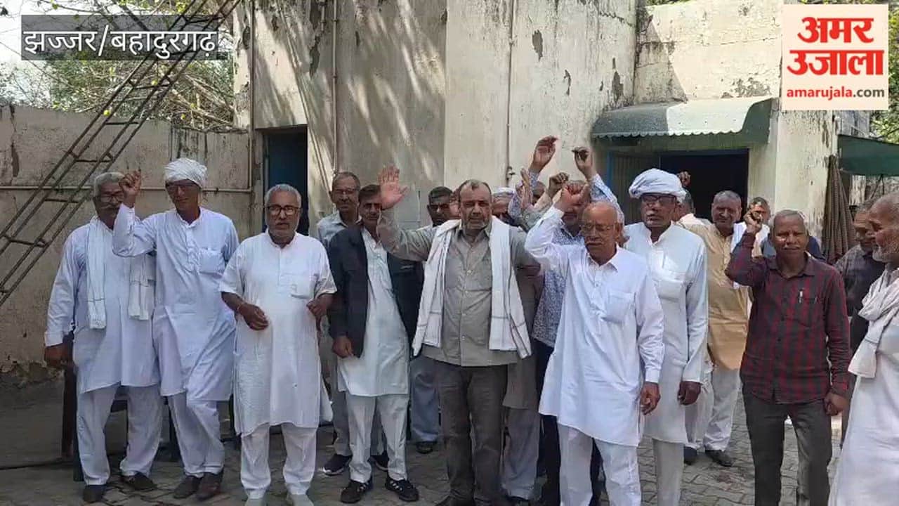 Retired Employees Protest in Bahadurgarh; Demand for Restoration of Old Pension Scheme Intensifies