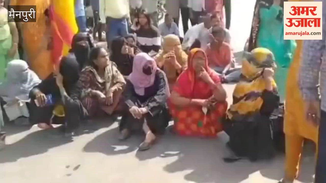 Women Protest Over LPG Shortage in Mainpuri Block Road