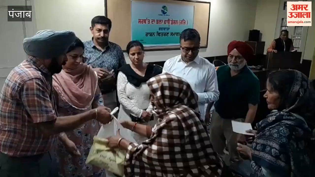 The Sarbat Da Bhala Foundation distributed rations to the needy in Phagwara.