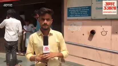 Huge Rush at SN Medical College Agra, Patients Forced to Sit on Floor and Oxygen Cylinders