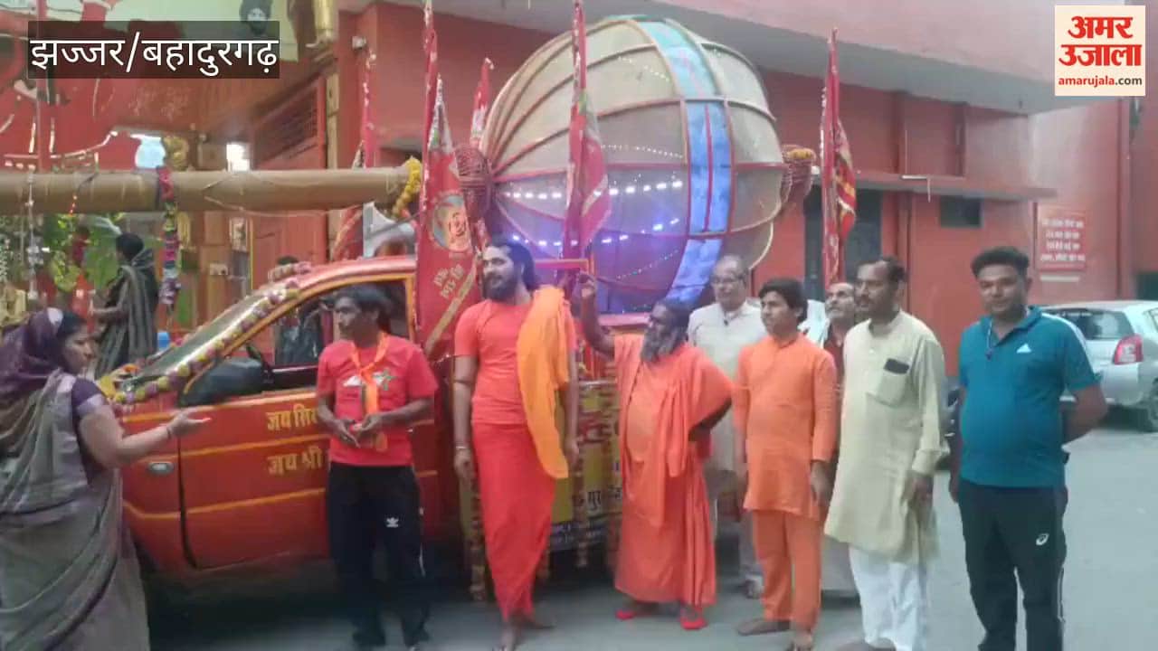 Ashtadhatu Mace—21 feet long and weighing 1,001 kilograms—arrives in Jhajjar