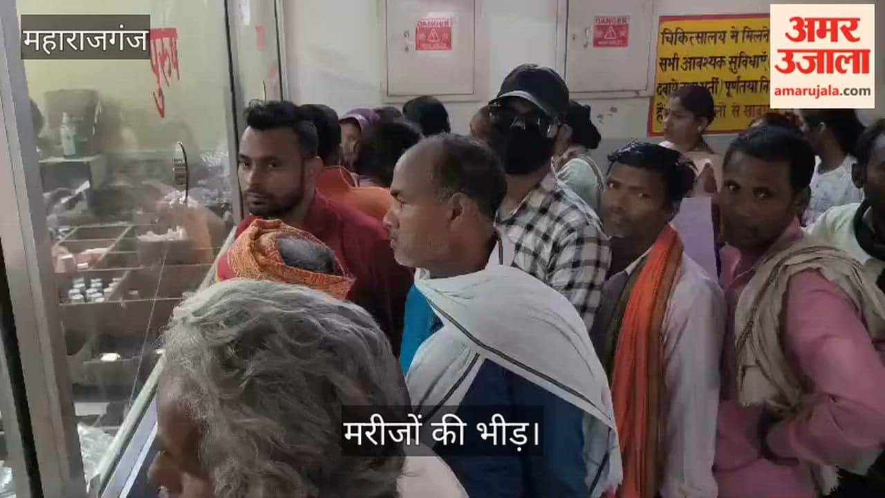 Crowd of patients gathered in the district hospital