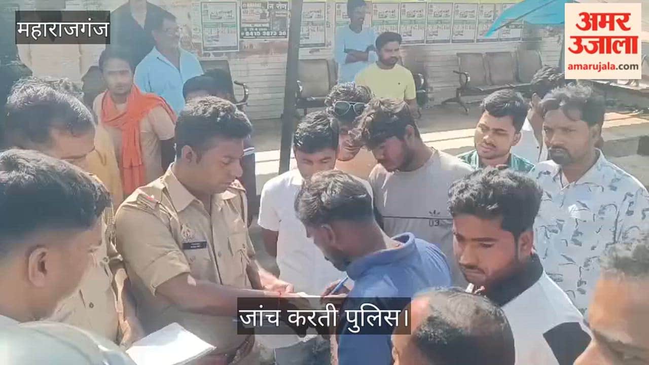 Body of a youth found in a drain near the bus station, causing panic