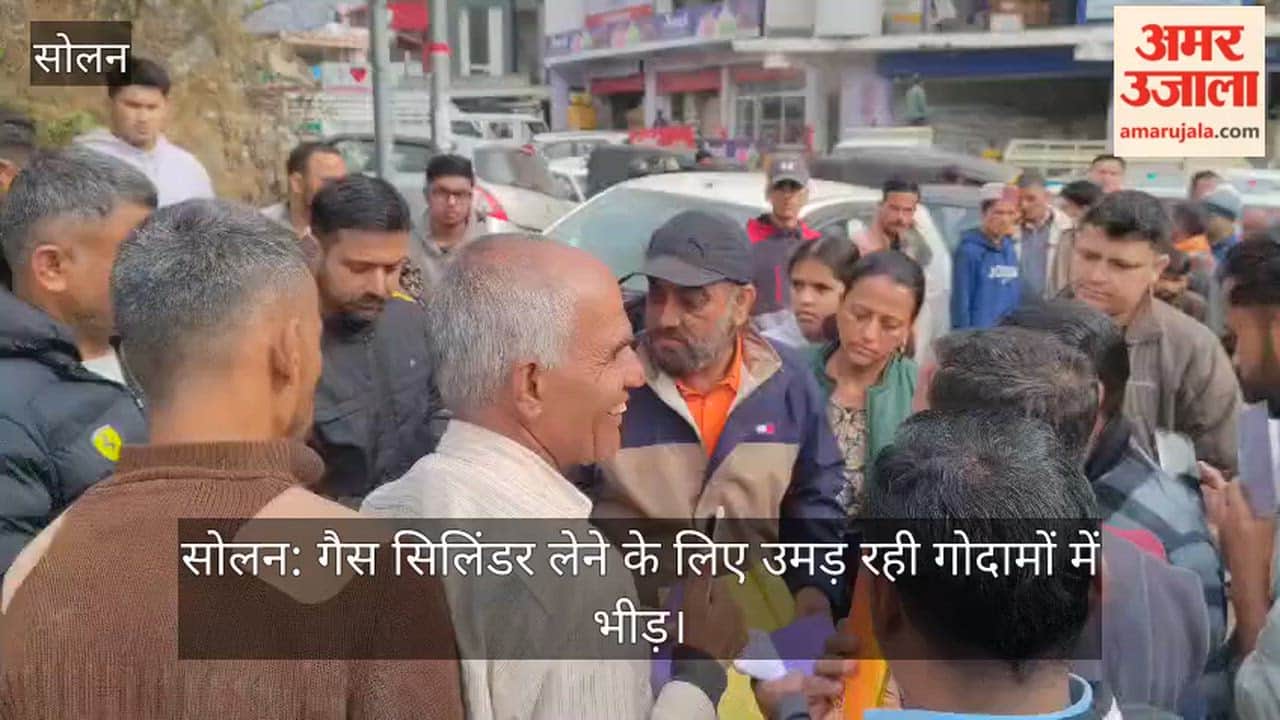Solan: Crowds Swarm Warehouses to Collect Gas Cylinders