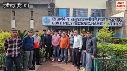 30 Candidates Participate in Interview at Government Polytechnic Institute Hamirpur