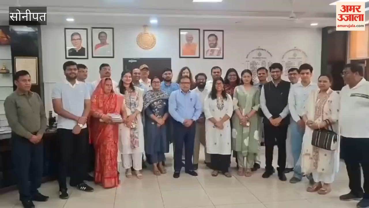 This achievement by the successful candidates in Sonipat serves as an inspiration for all the youth of the district.