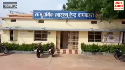 five-Year-Old Child Dies After DPT Vaccination in Bagbahara