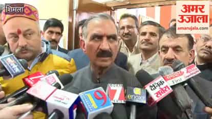 Shimla Himachal Pradesh Government Revokes Cabinet Rank Status Find Out What Chief Minister Sukhu Said