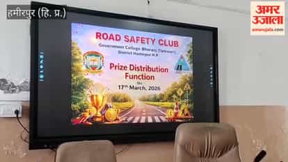 Hamirpur Deeksha Secures First Place in Poster Making Competition