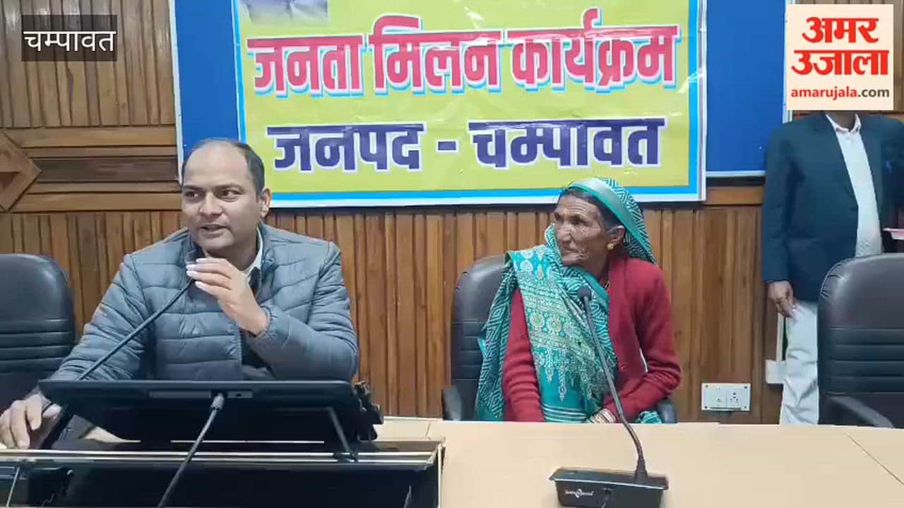 DM Manish Kumar honored 80-year-old environmentalist Bhagirathi Devi