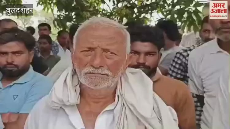 जम्मू-कश्मीर के पुंछ में तैनात सेना के जवान की हार्ट अटैक से हुई मौत, सैन्य सम्मान के साथ अंतिम विदाई - Army Soldier Posted In Poonch, Jammu And Kashmir, Dies Of A Heart Attack - Amar Ujala Hindi News Live