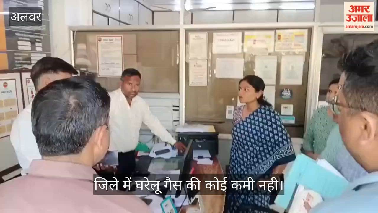 LPG Crisis: DM Artika Shukla Conducts Surprise Inspection in Alwar Following Complaints of Gas Shortage