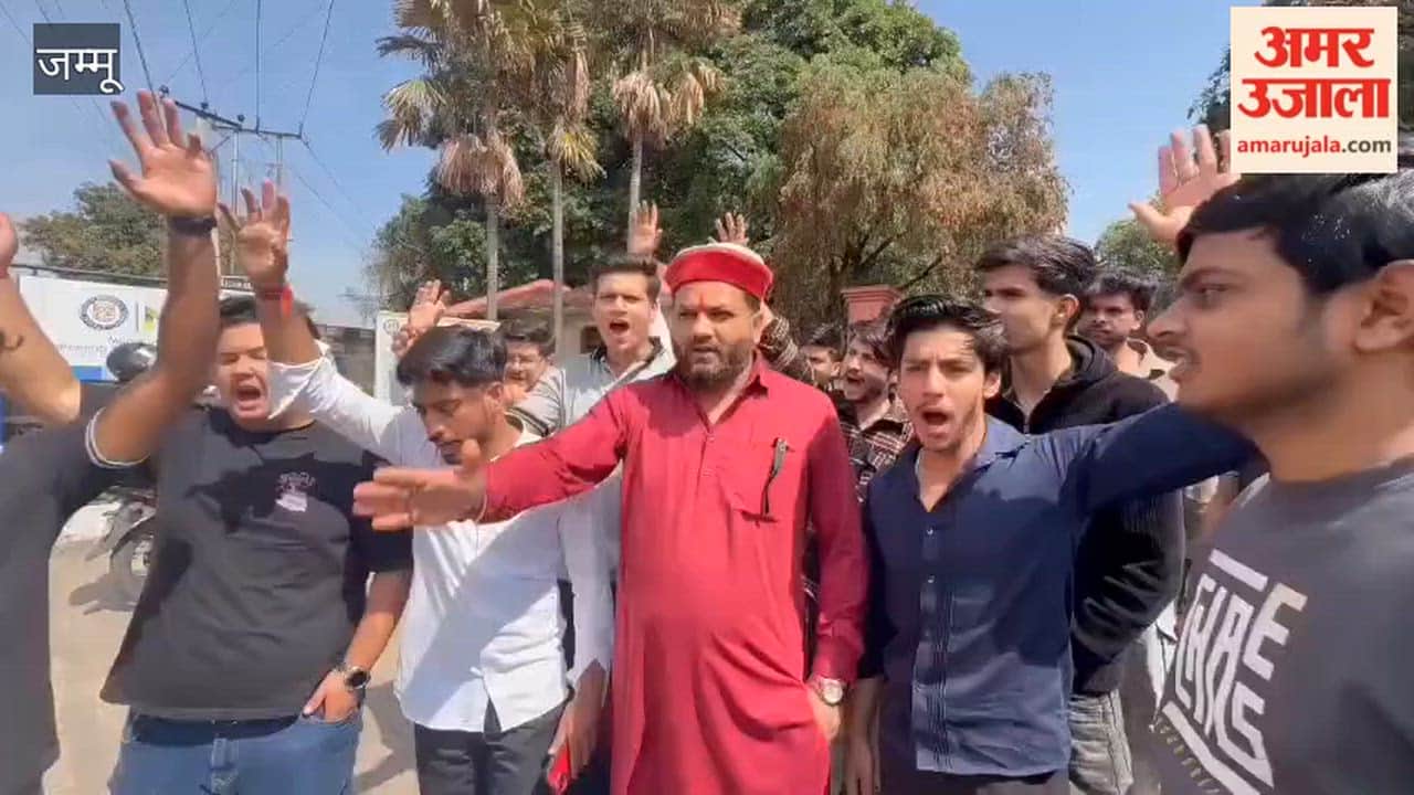 Protest at Model Institute of Engineering and Technology, case of hurting religious sentiments