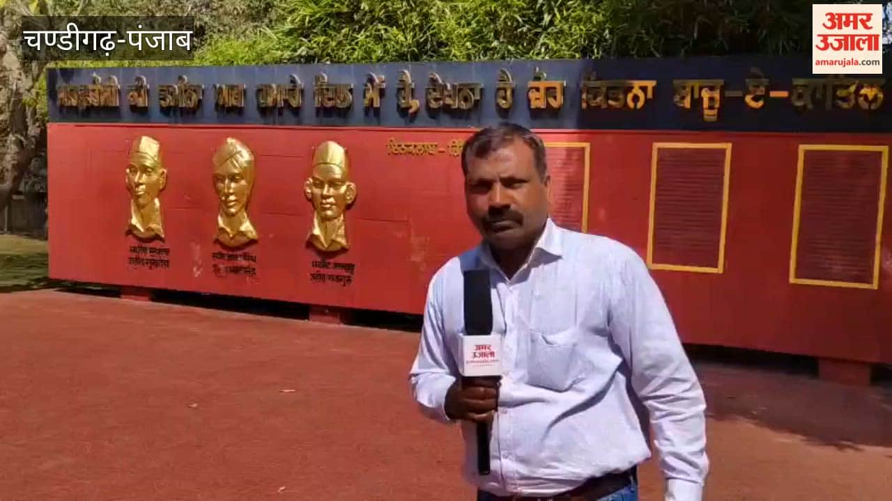 A 'Shahidi Mela' (Martyrs' Fair) will be held at the Samadhi of Shaheed Bhagat Singh in Hussainiwala on March 23.