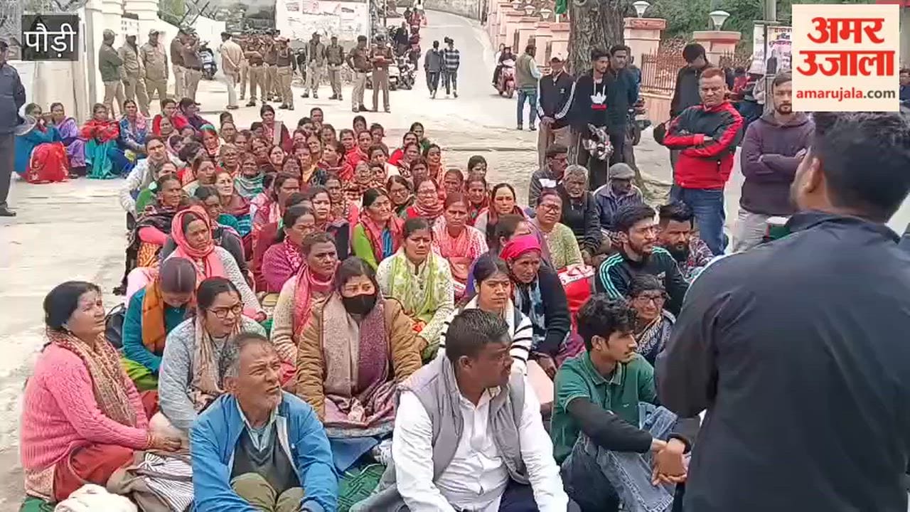 Pauri: Leopard Terror Grips Balamna-Chiwalu Village; Villagers Stage Sit-in Outside Collectorate Complex