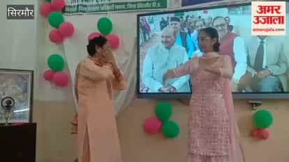 Sirmour Senior citizens and youth enthralled the audience with cultural presentations