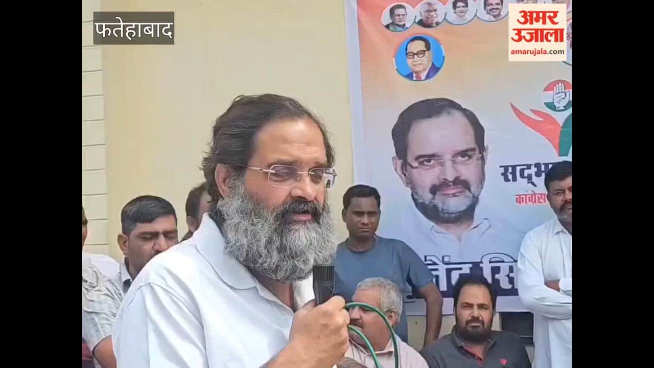 Former MP Brijendra Singh slams BJP