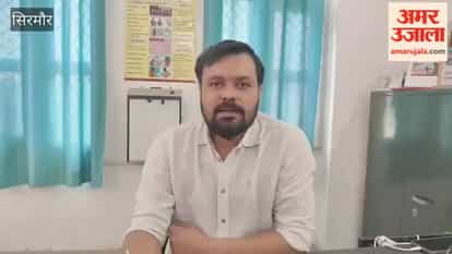 Sirmour Chemotherapy facilities being provided to cancer patients at Paonta Hospital