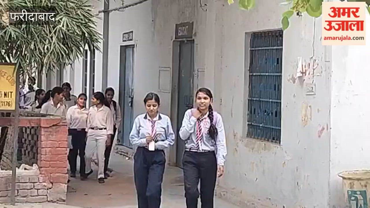 Candidates appeared for 12th Mathematics paper at Government Girls Senior Secondary School in Faridabad
