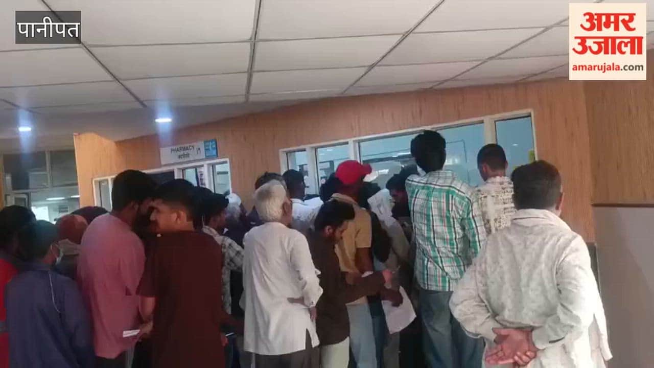 Patients facing problems in OPD