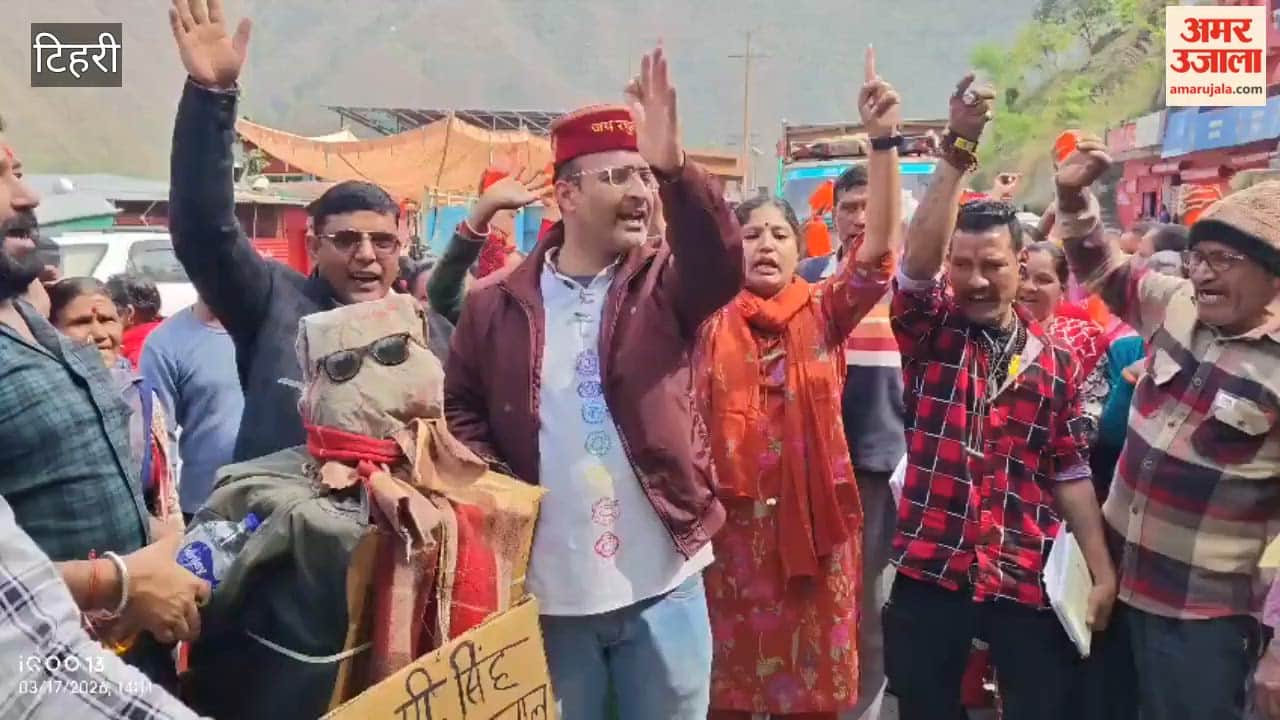 Devprayag: Women staged a protest in the pilgrimage town, raising slogans asking Will the waters of the Ganges flow here, or will a liquor shop remain