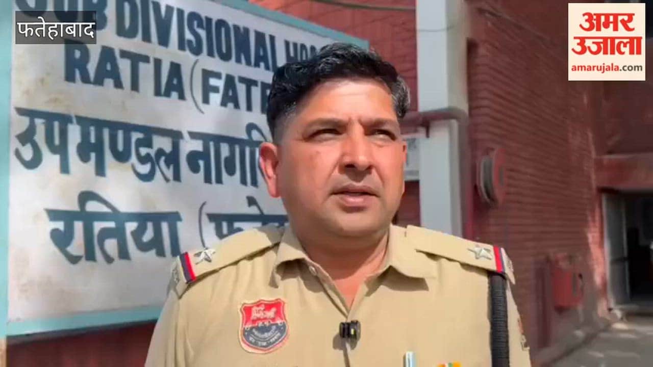 A young man committed suicide by consuming poisonous substance in village Lathera.