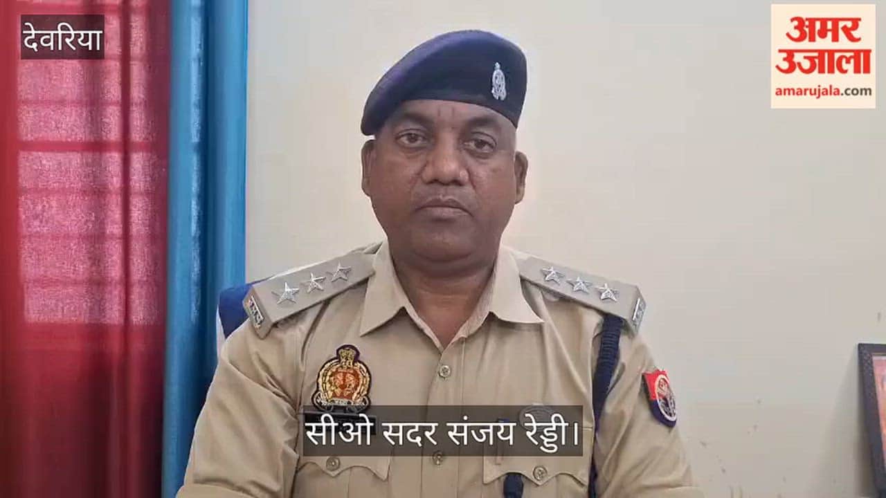 FIR lodged in Deoria for extracting blood from a minor