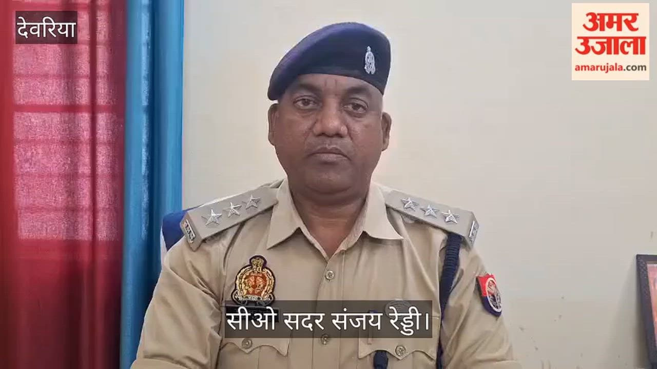FIR lodged in Deoria for extracting blood from a minor