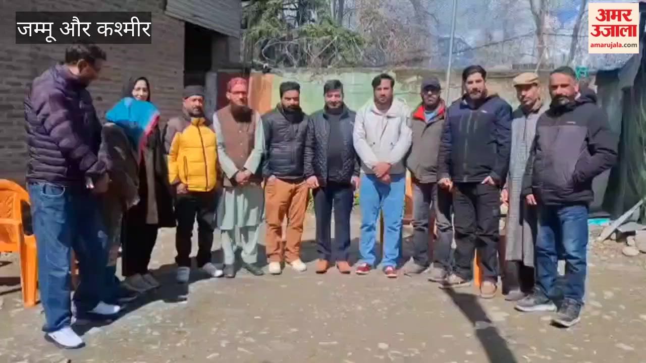 BJP Holds Important Meeting at Party Headquarters in Bandipora