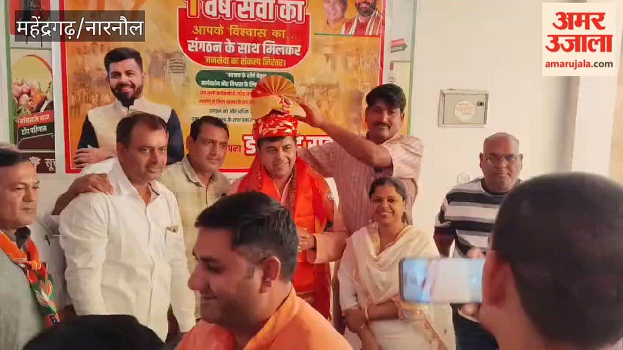 A havan was performed on completion of one year tenure of the BJP District President.