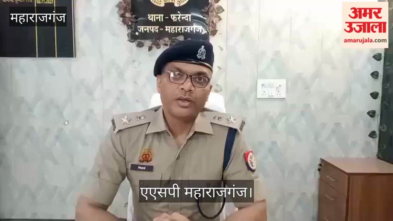 Five people have been booked for the murder of a youth; ASP said the matter is being investigated.