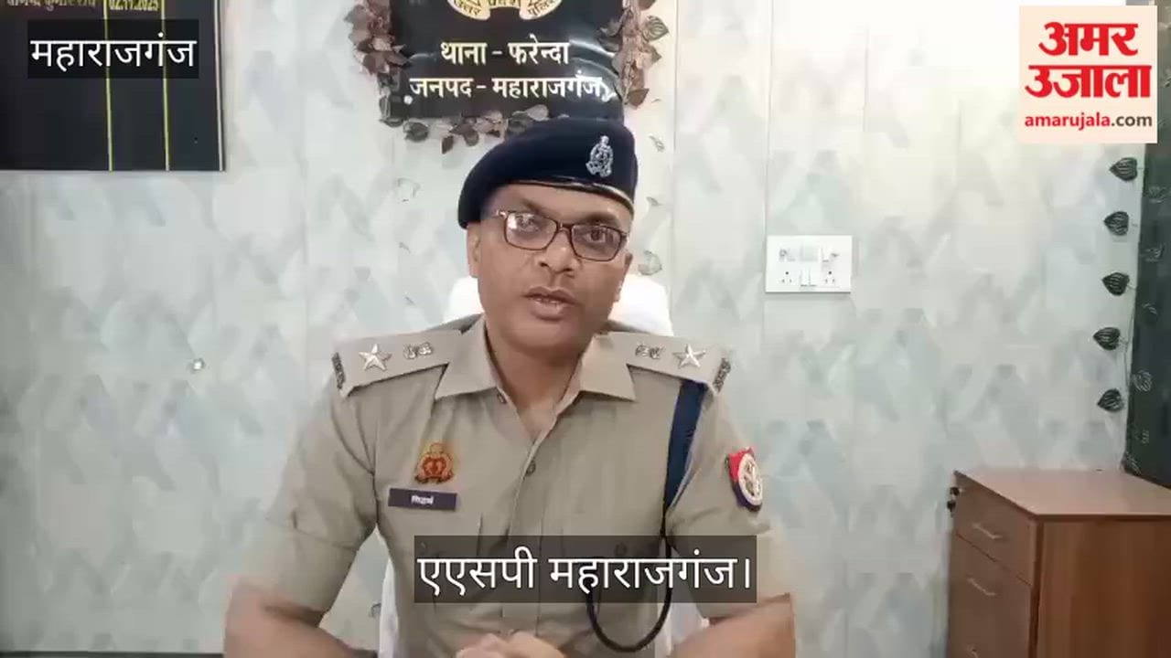 Five people have been booked for the murder of a youth; ASP said the matter is being investigated.