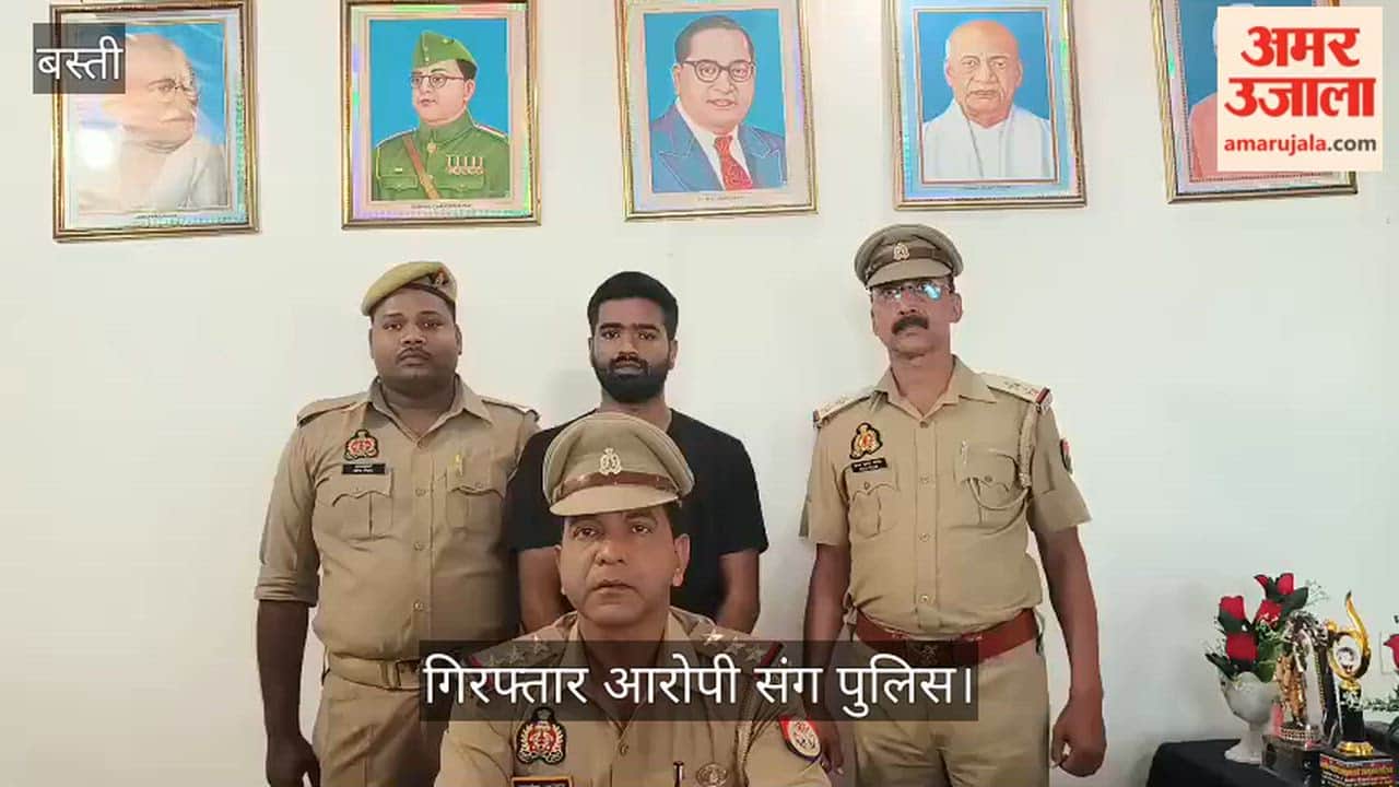 Firing took place near the marriage house, police did not arrest the accused.