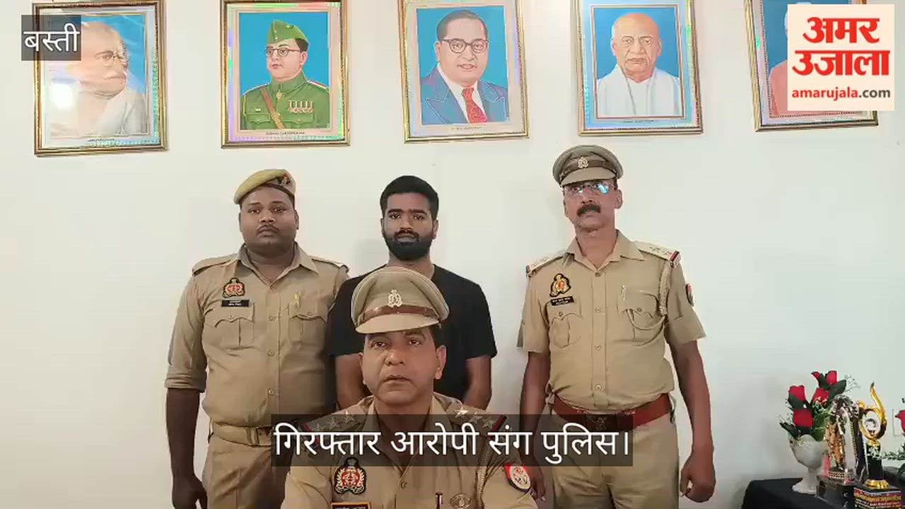 Firing took place near the marriage house, police did not arrest the accused.