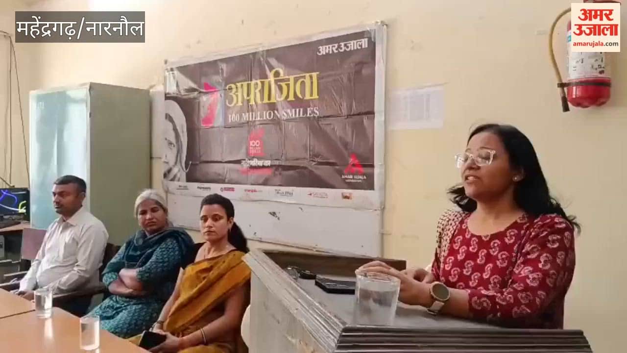 Nutrition information given to women in Aparajita program