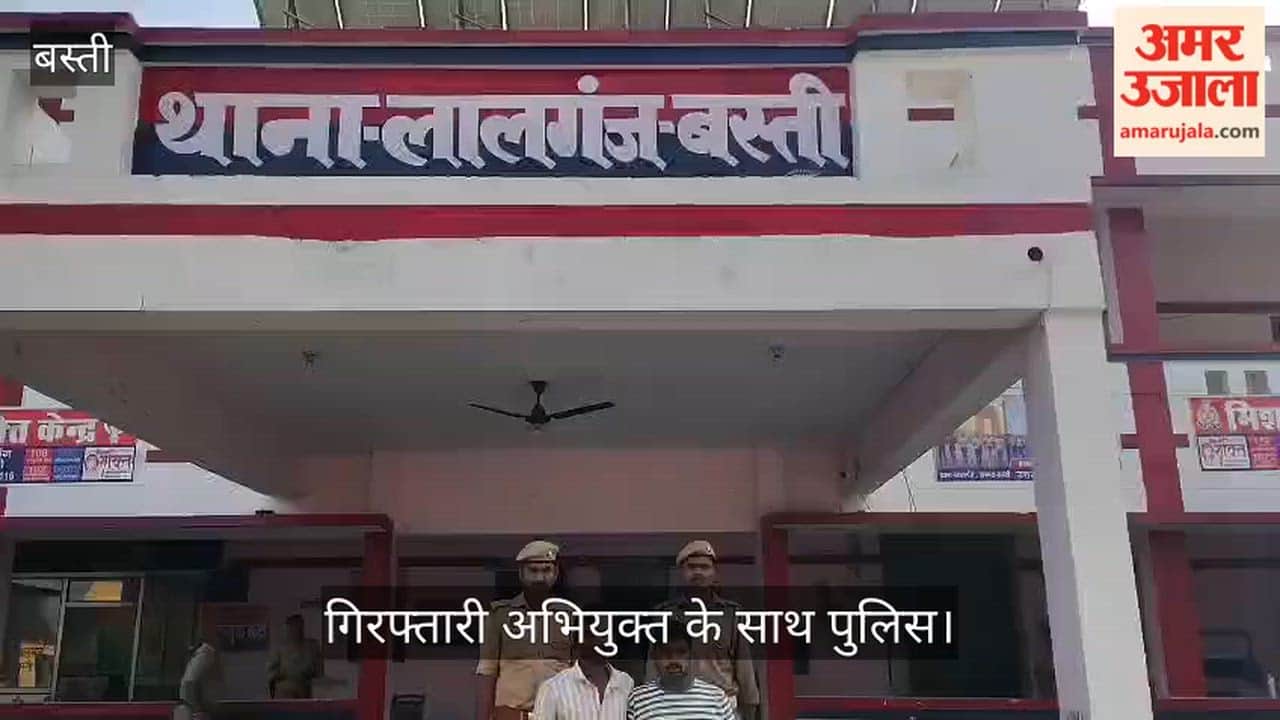 Police arrested two accused in the fire incident, each carrying a reward of 25,000 rupees.