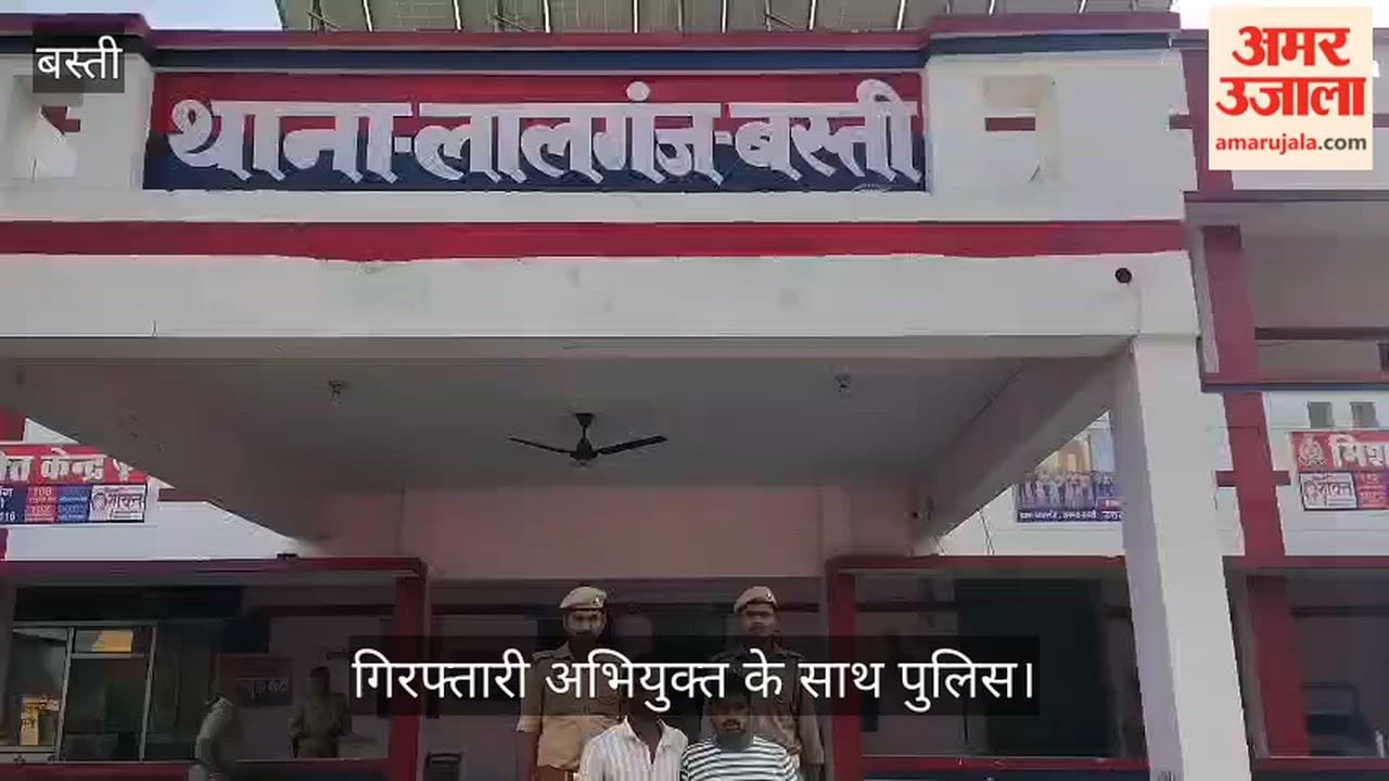Police arrested two accused in the fire incident, each carrying a reward of 25,000 rupees.